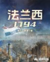 HD2linode中国成熟iphoness