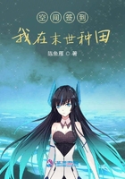 七零娇媚美人妙光