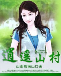 182线路二