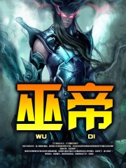 青鱼视频