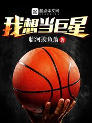 平田雄也演过什么电视