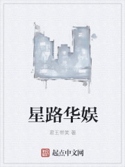 无限观看社区在线视频