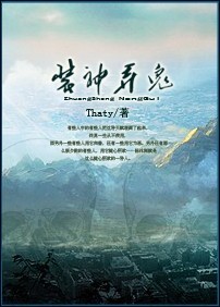 蝙蝠韩国