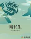 护士用嘴为我取精图片