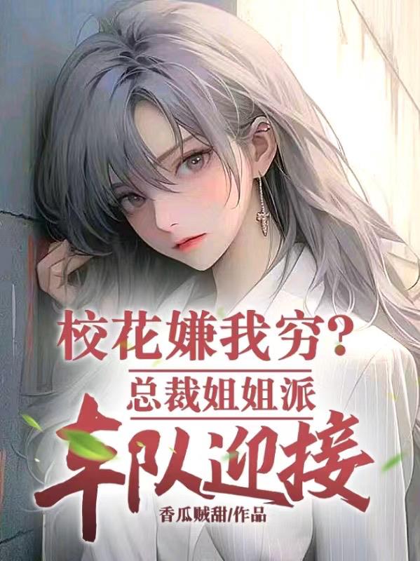 cheaper2work网址