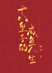白天躁晚上躁天天躁COM乡