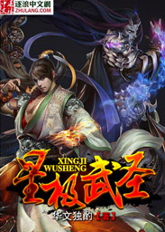 魔道祖师旧版在线阅读