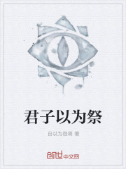 王色网站