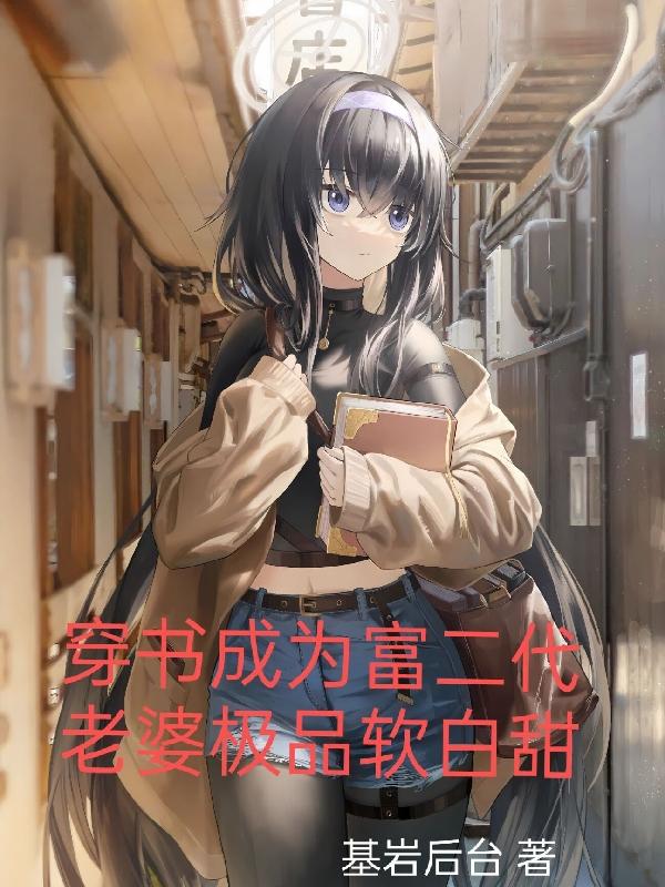 makelove是什么意思