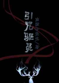 无翼乌邪恶帝福利吧