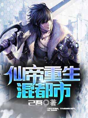 一家亲高敏全文阅读