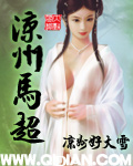 妖精的尾巴h