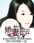 甜美女孩图片