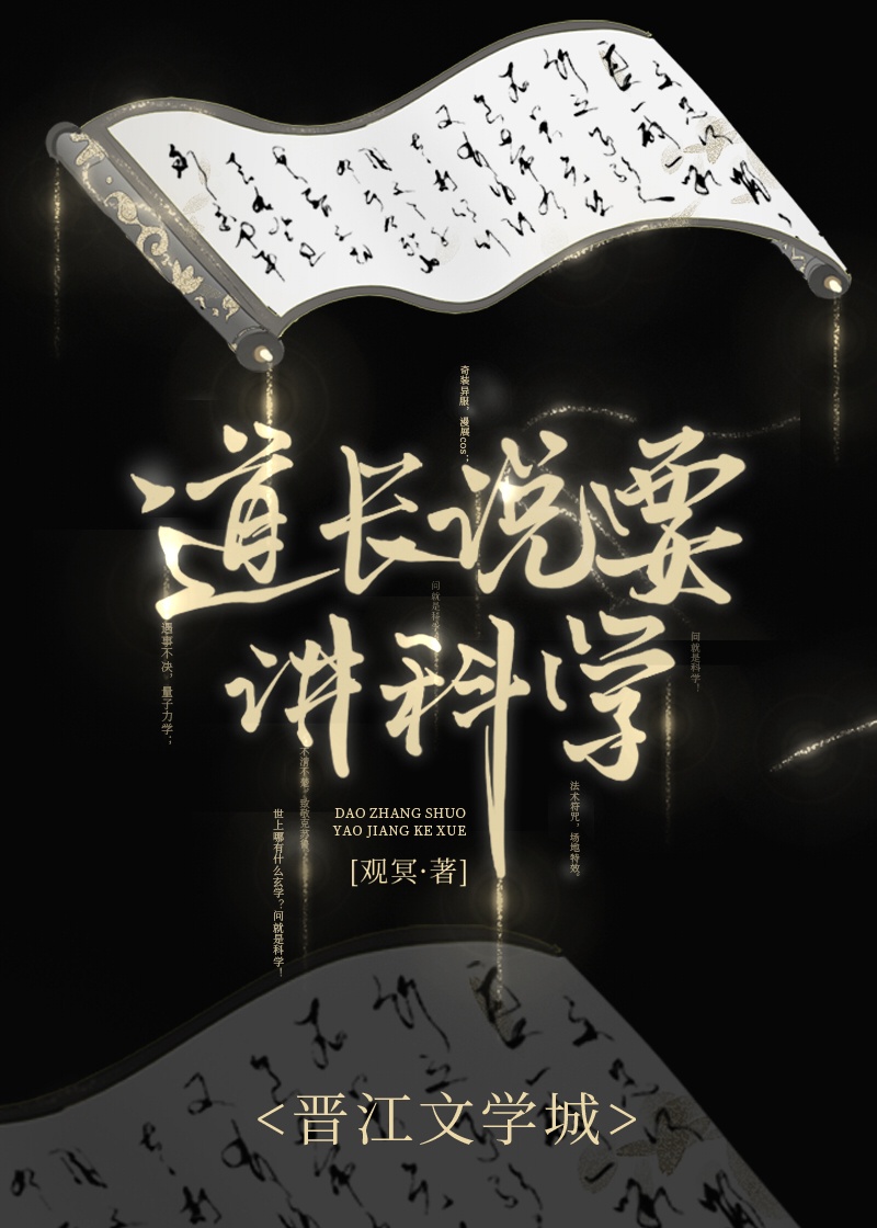 老公说穿裙子好做
