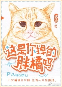 女人自己扒开荫道
