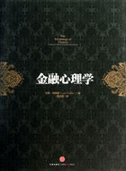jojo的奇妙冒险星尘斗士埃及篇
