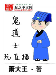 如何做前戏