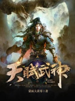 有什么办法可以睡到母亲