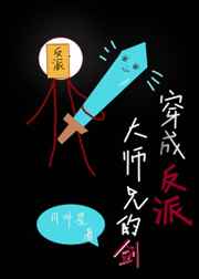 香艳乡村全文免费阅读
