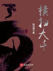 川上优在线观看