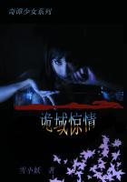 虽然是为丈夫准备的睡衣英文