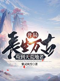 免费搞黄软件