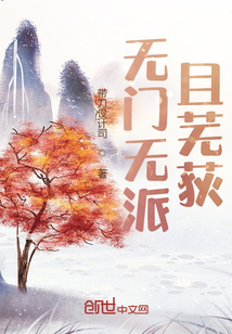 中文字字幕在线一本通