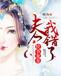 影卫受