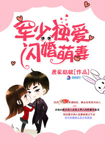 小洞洞我爱你