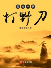印度三级片