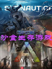 坑王驾到音频