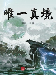 母子乱小说