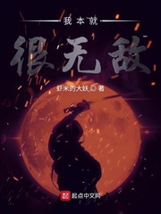 灵魂收割者刷图加点