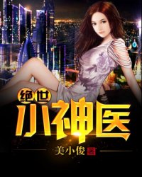 污漫在线看