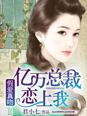 鹿鼎记梁朝伟