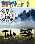 太原人亊考试网