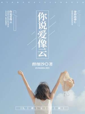 免费阅读全文