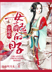 亚州毛片