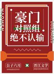 道具h文