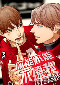 重生之顾青