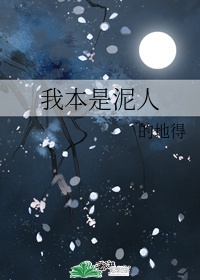 韩国漫画亲亲漫画