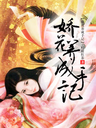 说你爱我第一季在线完整免费观看