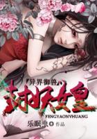 我的好妈妈1无删减版韩剧