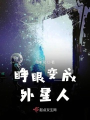富二代抖音app下载安装