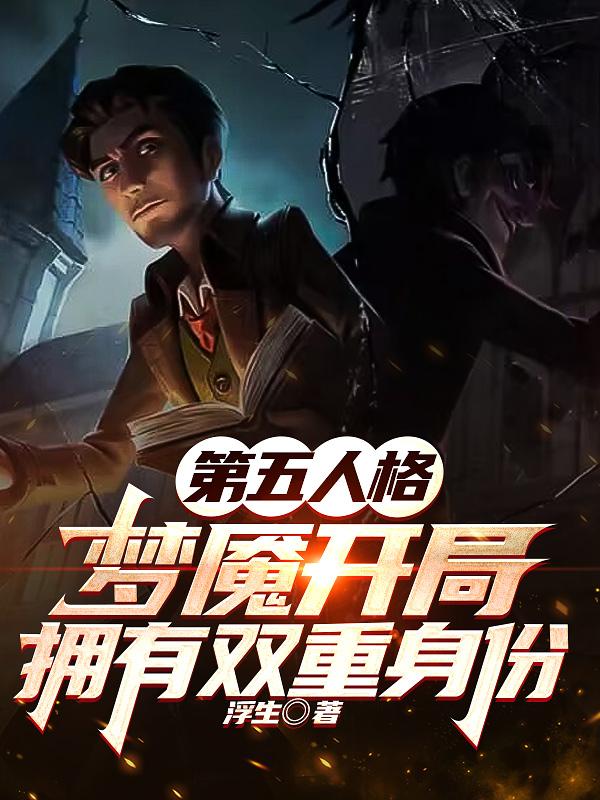 浅仓爱