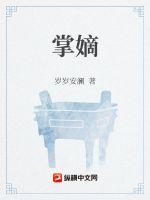 a2024v天堂
