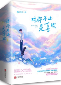 国产精品1024在线永久免费观看