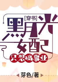 新红楼梦在线观看第1一10集
