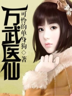 华硕m50v