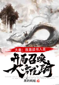 金曲捞第二季